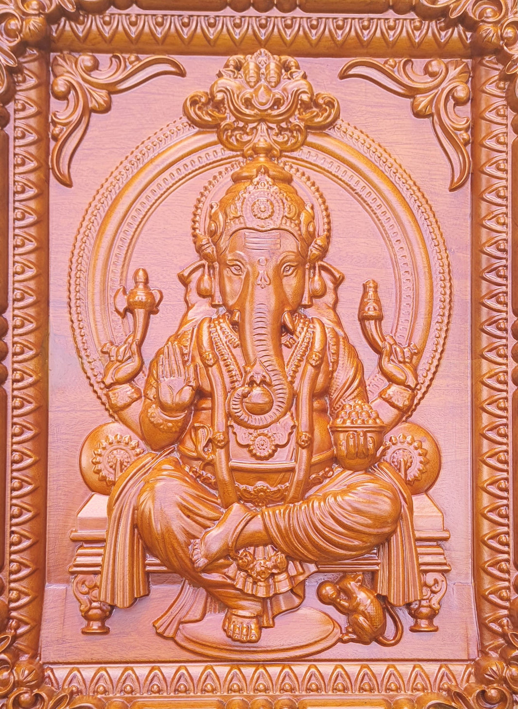 Ganapathi
